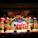 명화어린이집 이미지