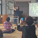 연미경로당 이미지