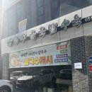 수라칼국수 이미지