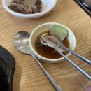 김포양지설렁탕 이미지