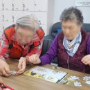 봉숭아학당 | 주간보호센터 창원 내서 안계마을 봉숭아학당 주간보호센터 솔직 방문후기, 부모님을 위한 진짜 믿을 곳