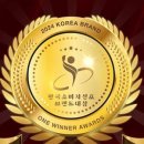 남해물고기