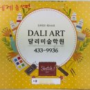 서울면목초등학교 이미지