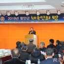 함안문화예술회관 연회장 이미지