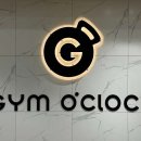 짐어클락 이미지