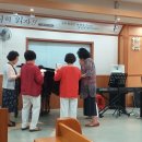 한주특송