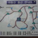 오산낚시터 이미지