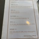 베지나랑 네이버블로그