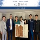 ㈜이공간 이미지