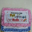 2011년 제10 회 맥주만들기 축제 협찬(11/24 업데이트) 이미지