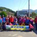 모정보건진료소 이미지