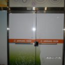 원포공원1로 이미지