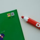 시끌벅쩍 신나는 그림책 읽기 | 릴라팝 4세 유아전집 추천 몸으로 즐기는 그림책