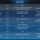 서울패션 이미지