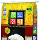 회현농업협동조합(회현농협) 이미지