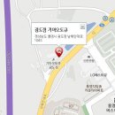 삼문점기아오토큐 이미지