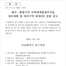 (주)화평디자인 이미지