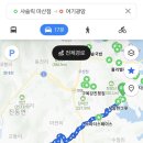 광암마트 이미지