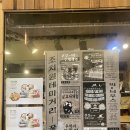 파랑새 세탁소 이미지