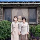 최가네식당 이미지