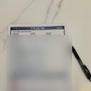 이마트24양정원룸점 | 양정헤드스파 사라진두통 가벼워진 몸 쉼헤드스파&바디