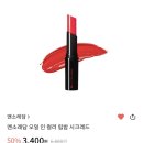 식스에이엠(6AM) 이미지