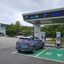 (SK)안양충전소 이미지