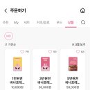 바나프레소구청점
