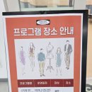 나를디자인하다