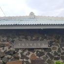 TJ게스트하우스 이미지