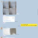 생활영어회화 (초중급) 이미지