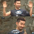 다시 태어나도 노홍철