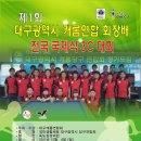 죽도삼성의원 이미지