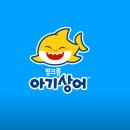 루루글로벌 티스토리