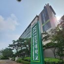 이마트24 광진코지웰점 | 건국대 원룸텔 엔스테이 건대 2호점 룸투어 후기