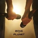 Boys Planet / Jelly pop (Ebm) mr 이미지