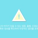 베리굿성형외과의원 이미지