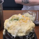 쭈꾸미도사 경주성건점
