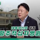 대동11호 네이버블로그
