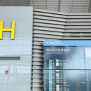 무상 | 인천공항 장기주차장 요금 할인 주차대행 무상 서비스 후기