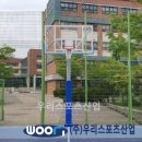 신도중학교 이미지