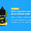 베이프모션 이미지