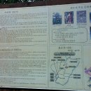 평사리공원 티스토리