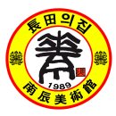 장전미술관 이미지