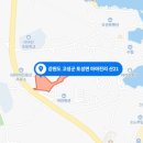 지앤디 건축사사무소 이미지