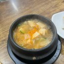 붕어라운지