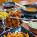 유림식당 이미지