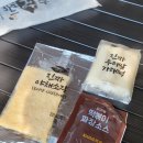 도윤유통 이미지