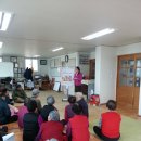 부정경로당 이미지