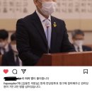 용민 전당원 투표 청구 서명 계속 가보자고 이미지